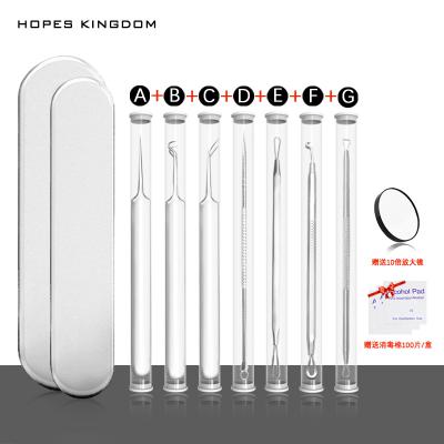 粉刺针黑头针细胞夹暗疮针祛痘美容针挤痘挑痘痘去脂肪粒工具套装